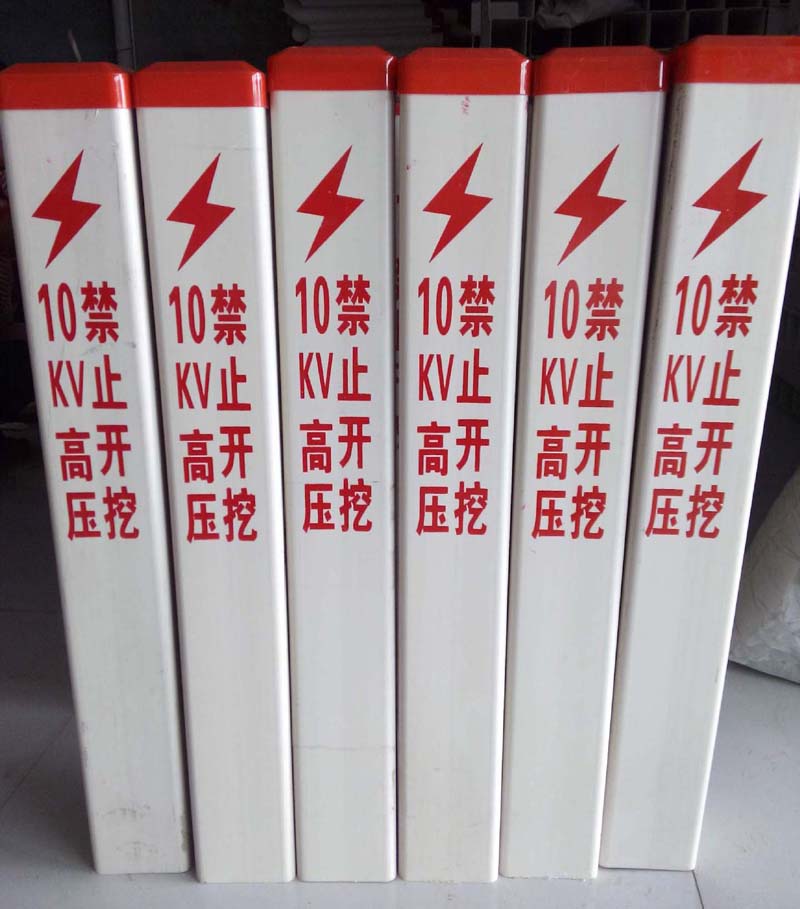 ֱ־׮